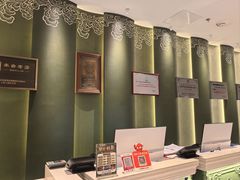 -巴音浩日娲·蒙餐(双林东路店)