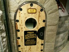 -绿岛汤泉韩式休闲会所