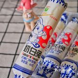放大的大白兔奶糖～