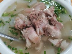 -荣生萝卜汤饭店