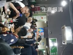 -星鸿社重庆老火锅