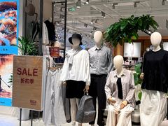 -长沙悦方ID MALL