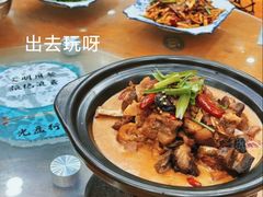 -记忆湘菜馆(芙蓉镇店)