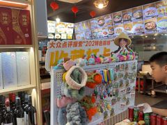 -202特色排档(五缘湾店)