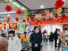 -粤海大药房(粤海广场店)