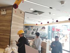 -真功夫(金沙湾店)