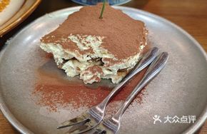 Drunkard's Tiramisu