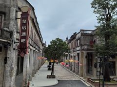-赤坎·广东华侨国际旅游度假区