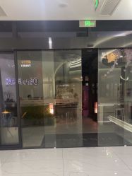 -杭州奥拉克医疗美容门诊部