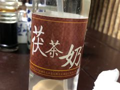 -茯茶镇