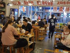 -赵大妖·活鱼现烤(天水店)