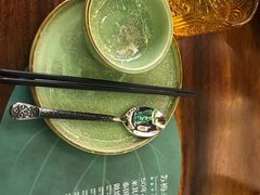 -苏梅花园(群星城店)