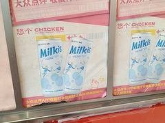 -悠个炸鸡(南京创始店)