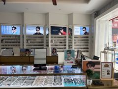 -大光明眼镜(锦华路旗舰店)