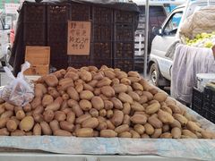 -三旗百汇商品城