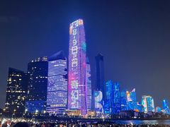 -青岛第三海水浴场