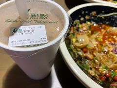 -西北杂粮筐凉皮大王(环球中心店)