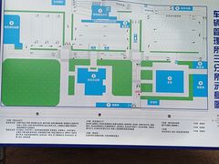 -上海市公安局交通警察总队车辆管理所三分所