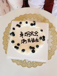 -卓玥国际月子会所(罗山路店)