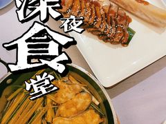 -南棠馆粤菜坊(群光店)