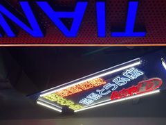 -天天玩X秋葉原日系动漫游戏中心