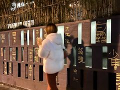 -O.P.S. CAFE