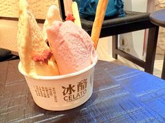 -陕拾叁-西安糕点(大雁塔店)
