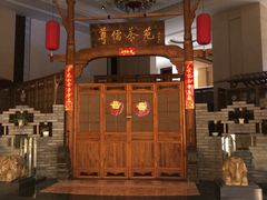 -山东大学学府大酒店(千佛山地铁站店)