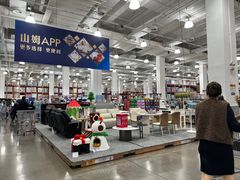 -山姆会员商店(上海浦东店)