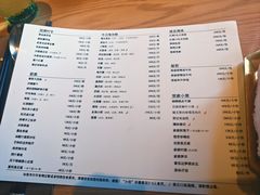 -新荣记(西溪湿地店)