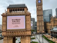 -澳门威尼斯人综合度假区