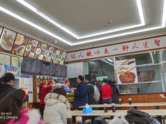 -华天新川面馆(缸瓦市店)