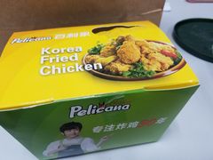 餐具摆设-Pelicana百利家炸鸡(江南西名店城店)