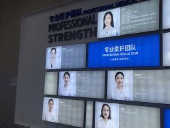 体验后-大麦微针植发全国连锁