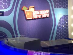 -梦东方未来世界航天主题乐园