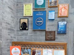 -北京古城老院厉晓麟精致菜