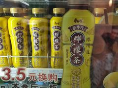 -全家便利店(星湖街店)