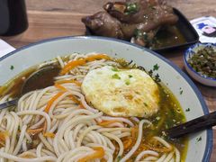 -常樂屋·常德米粉(青年路店)