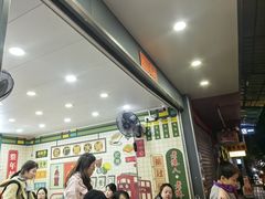 -芝麻糊世家(西华店)
