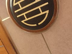 -旺顺阁海鲜广场(亚运村店)