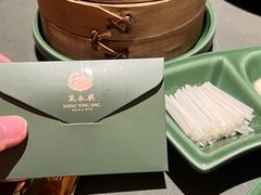 -晟永興烤鸭店(五道口店)