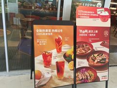 -Wagas沃歌斯(长宁龙之梦店)