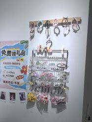 -尤米一站式美甲美睫