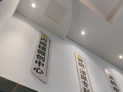 -半岛宠物医院24小时(科华中路店)