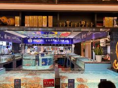 -尚海豆捞(乐虹坊店)