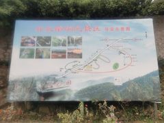 -开元溶洞