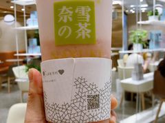 霸气桃桃-奈雪的茶(新天地广场PRO店)