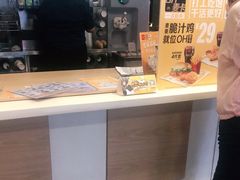 -麦当劳(宾水西道店)