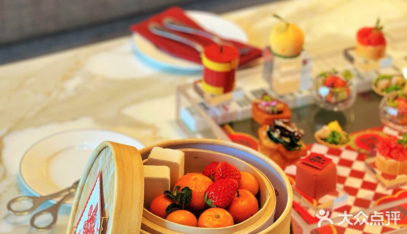 龙行龘龘｜新年主题下午茶 公主请发财[胜利]