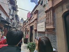 -中国社会主义青年团中央机关旧址纪念馆